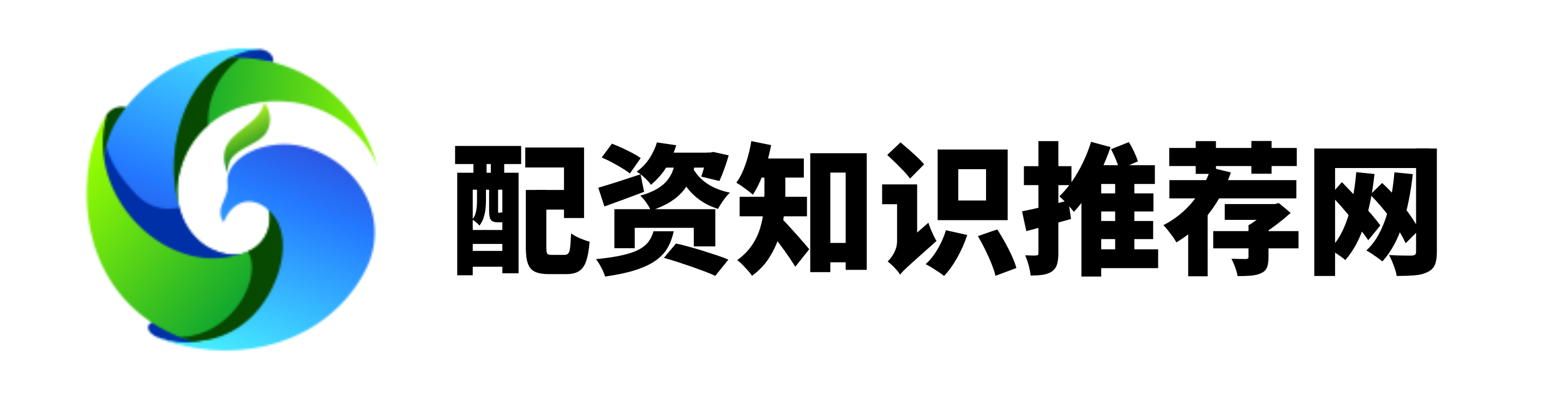 钱程策略